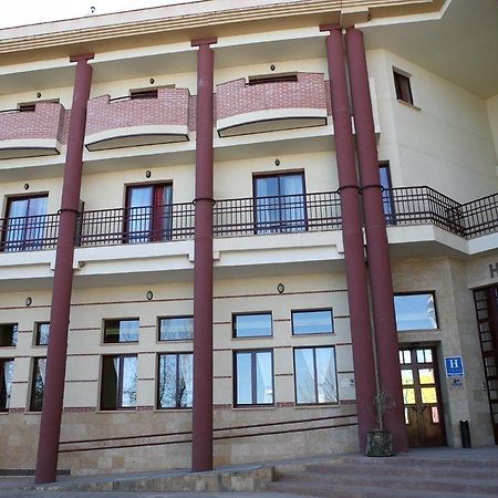 Hotel La Imora Jaén Kültér fotó